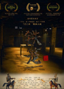 三国无双系列的演变：从首次发布到如今的巅峰